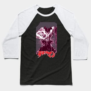 DevilMan Baseball T-Shirt